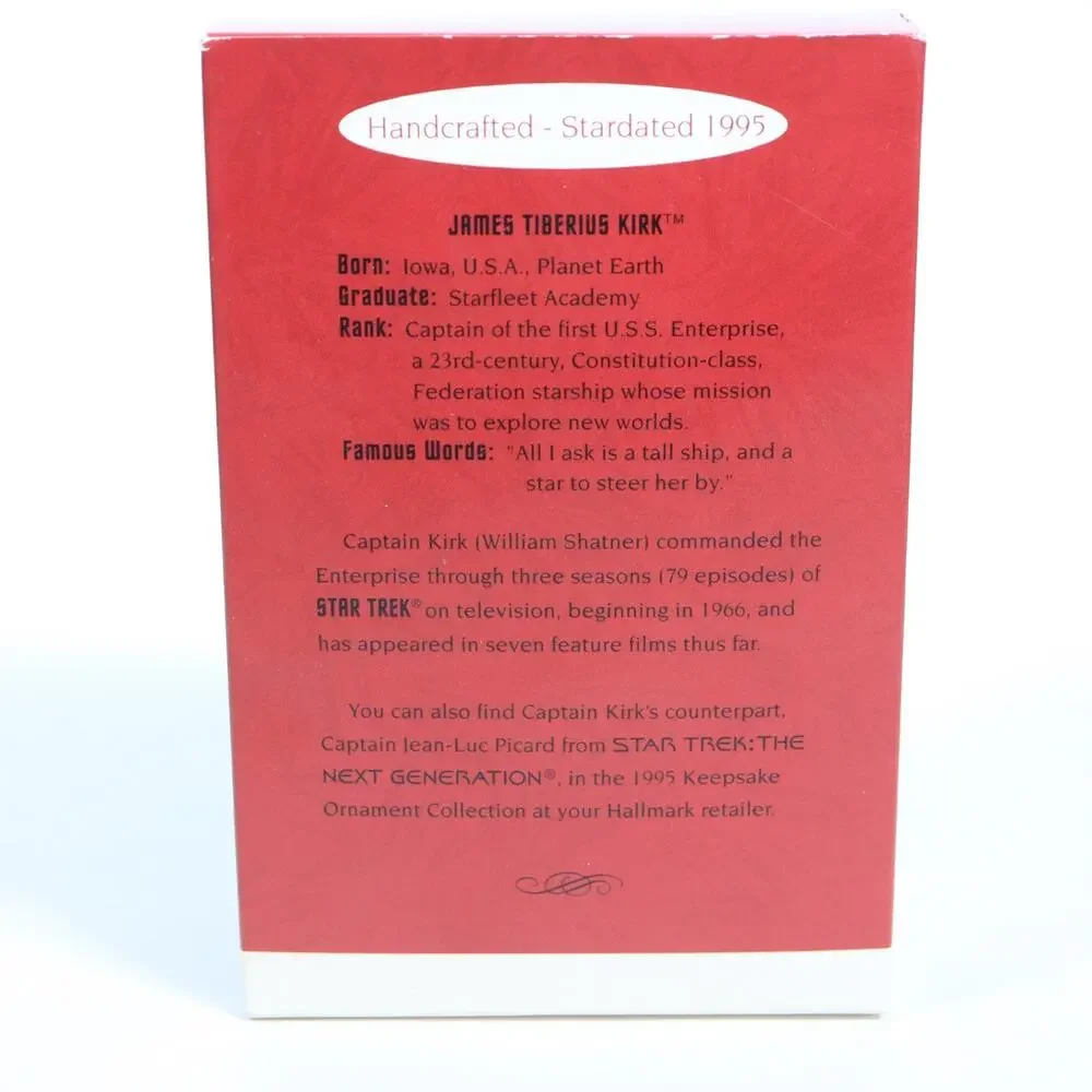 Hallmark 1995 ornament